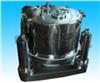SS600 Tripod Top Discharge Centrifuge